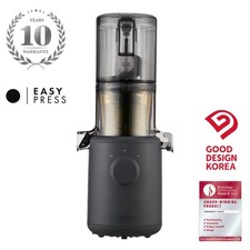 Hurom H310A Grau (Charcoal) -