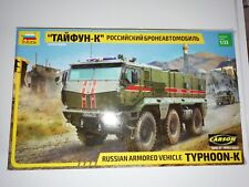 Russian Armored Vehicle Typhoon-K  3701 ZVEZDA 1:35 