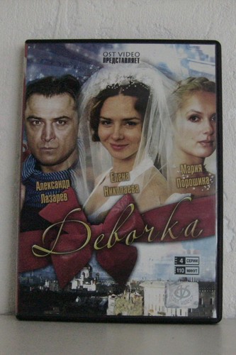 Russische filme dvd - filme,