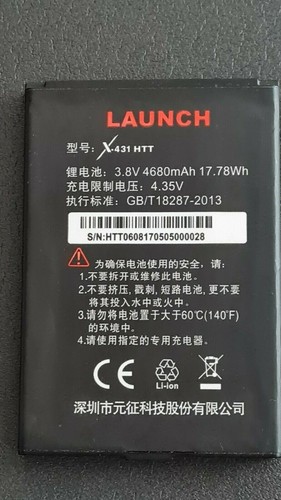 Original batterie für launch - original,