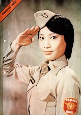 Berichte aus Martial-Arts