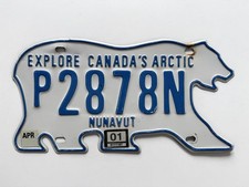 Nunavut Explore Canada Arctic
