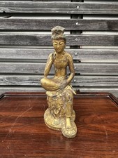 Gilt Bronze Buddha Statue Chinese Bodhisattva - 25cm - Vintage Asian Art - VB