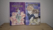 Manga Fushigi Yuugi  von Yuu Watase Doppelband 5 & 6