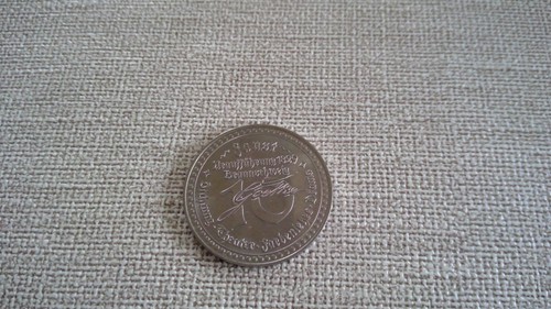 Erinnerungs medaille johann - erinnerungs-medaille,