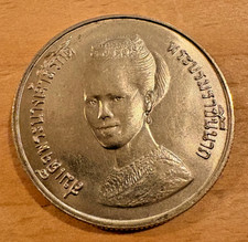Thailand 5 Baht FAO CERES 1980 – Gedenkmünze – Queen Sirikit – seltene Sammlermü