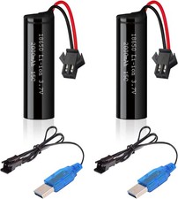 URGENEX 3,7 V 2000 mAh