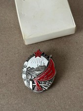 UdSSR Russische Sowjetunion