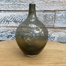 Vintage Ikea rauchgraue Glas