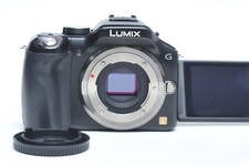 Panasonic Lumix DMC-G5 16.05MP