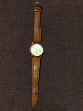 Seiko Herrenuhr Armbanduhr