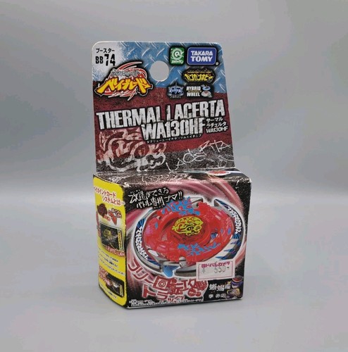 Takara tomy thermal lacerta - thermal,
