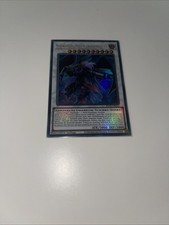 Yu-Gi-Oh
