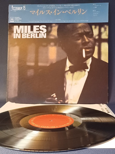 Miles davis - miles,