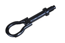 Original Abschlepphaken Abschleppöse Ford S-Max - Galaxy - Mustang 1886410