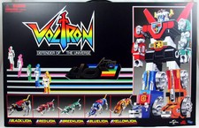 Voltron toynami - (golion),