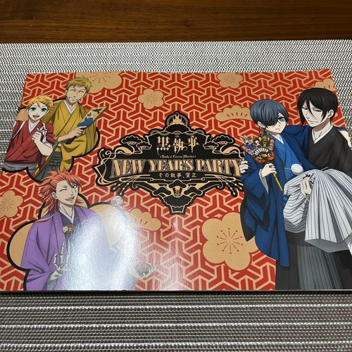 Black butler silvester - butler, party