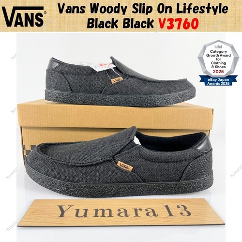 Vans woody slipper - vans, lifestyle