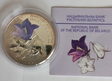 Belarus 20 Rubel 2014 Campanula persicifolia Bellflower Silber PP / proof