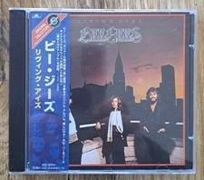 Bee gees living - living, eyes