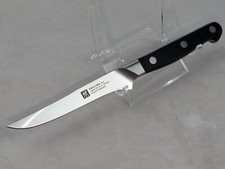 Zwilling PRO 4.5-inch STEAK