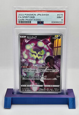 PSA Kartenhalter | Ständer |