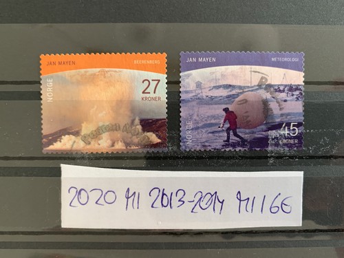Norwegen norge norway 2020 - 2020, mi
