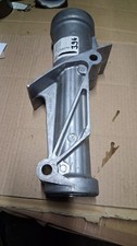 Lagerarm 268276 passend für - lagerarm,