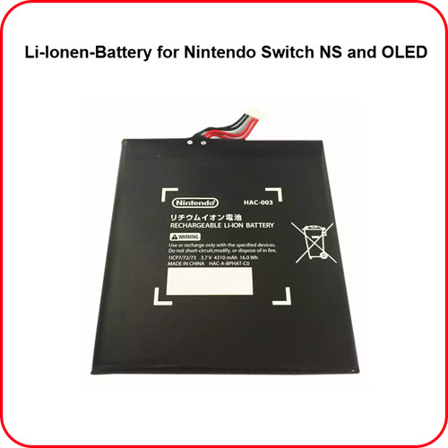 Replacement battery batterie - battery,