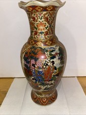 Chinesische Vase aus Porzellan