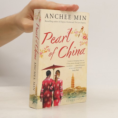 Pearl china anchee - | ,