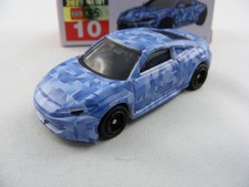 Honda Prelude in blau (1st