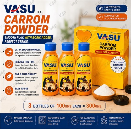 300 gramm vasu - vasu, carrom