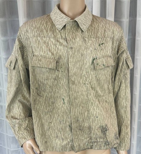 Ddr nva fdu felddienst jacke - ddr,