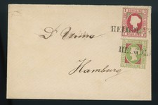 Helgoland Mi. Nr. 6 g + 7 a