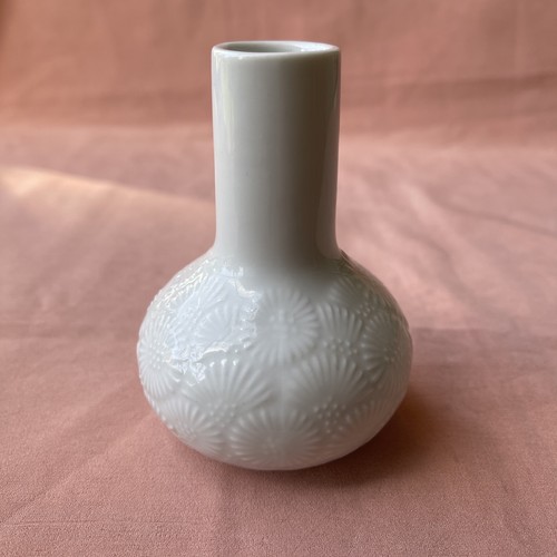 Thomas porzellan vase - thomas,