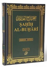 Sahih Al-Buhari (Bukhary