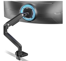 ARES WING Ultrawide Monitor
