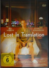 DVD: Lost In Translation