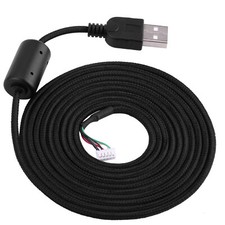 Ersatz Maus USB Kabel 2M