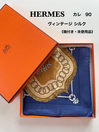 Hermès carre schal blau - -,