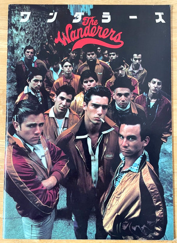 The wanderers 1979 japan - wanderers,