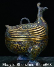 6" Alte China Bronze Ware