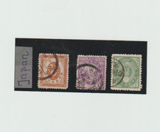 Briefmarken, Japan, 3 alte, gestempelte japanische Briefmarken, in Schutzfalz ei