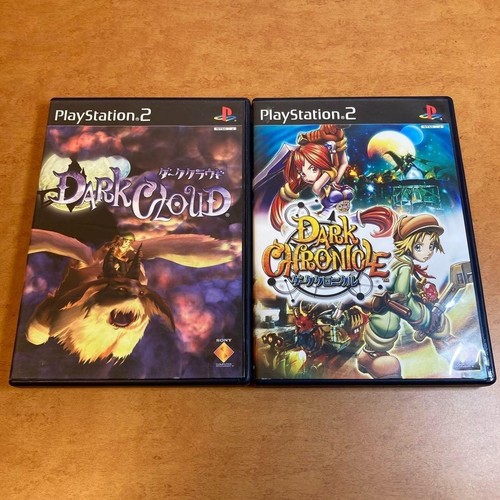 Dark chronicle cloud set - chronicle, &