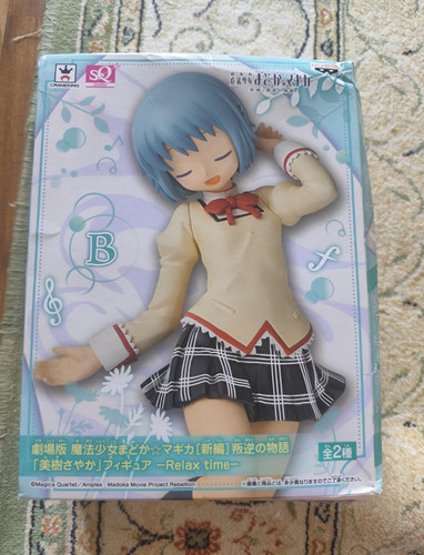 Banpresto sayaka miki figur - banpresto,