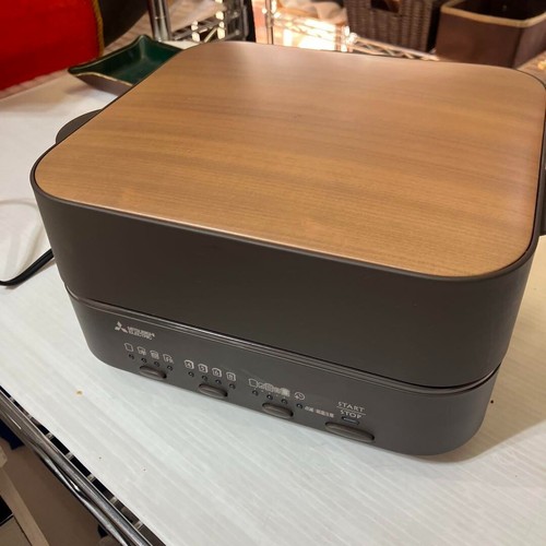 Mitsubishi st1 toaster - to-st1-t,