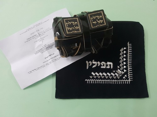 Hochwertiges tefillin für - hochwertiges,