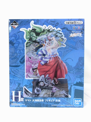 From japan one piece - "from,