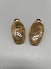 2x Vintage chinesische